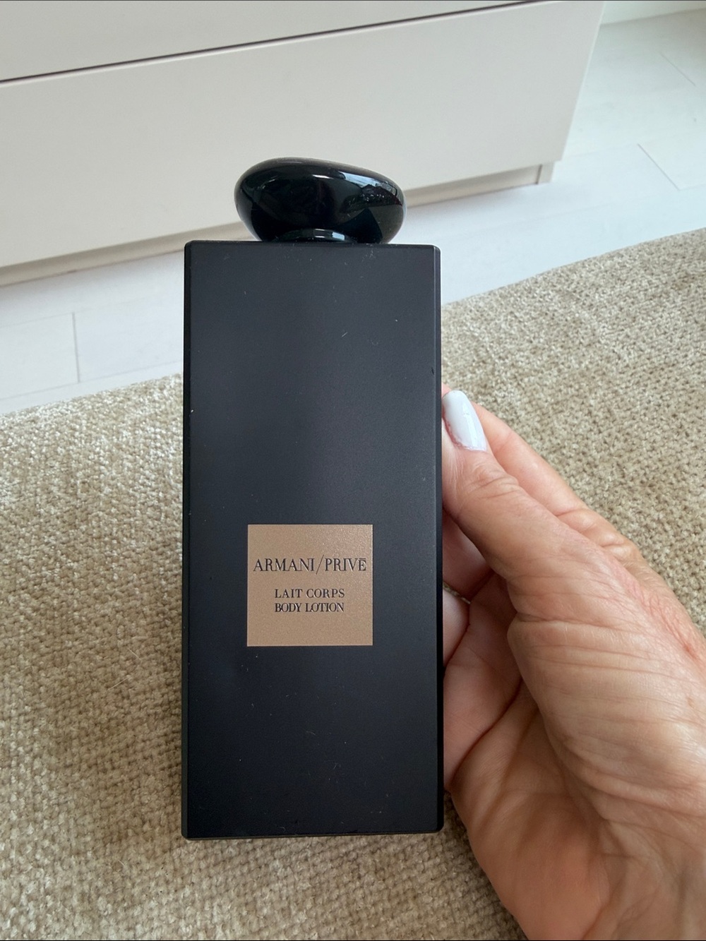Armani/Privé Body Lotion